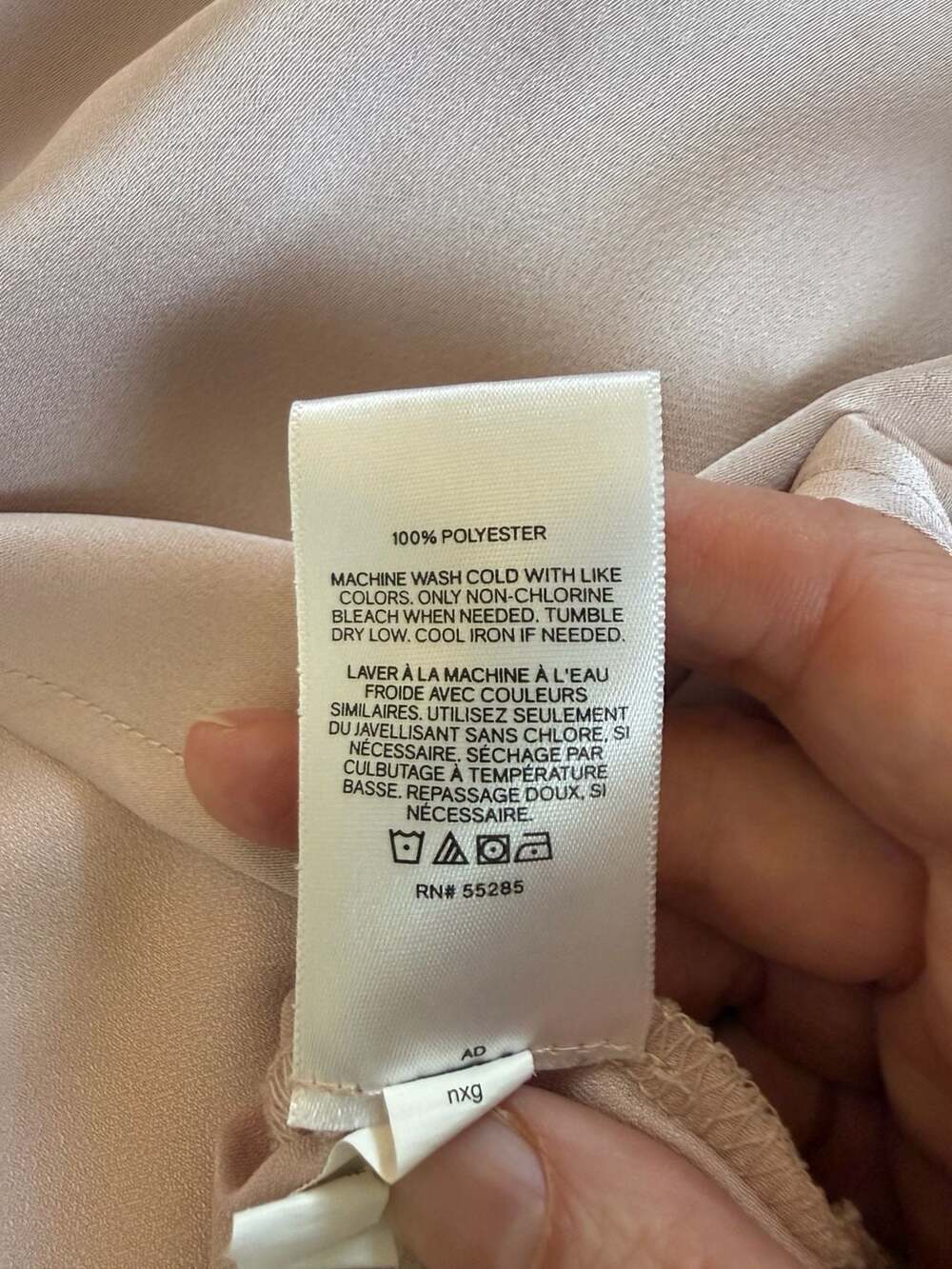 Express Satin Tee Taupe Nude Champagne Short Sleeve Blouse Small Petite SP Eleva - Picture 5 of 5